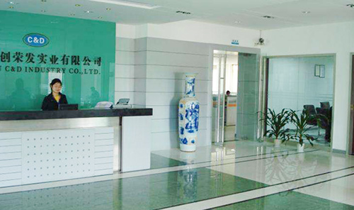 創(chuàng)榮發(fā)MES項目