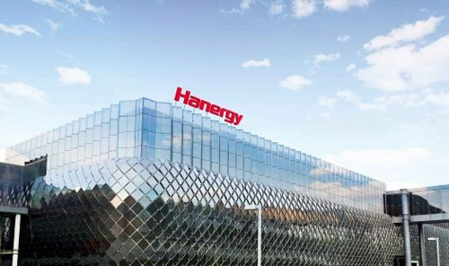 漢能控股集團(tuán)MES項目