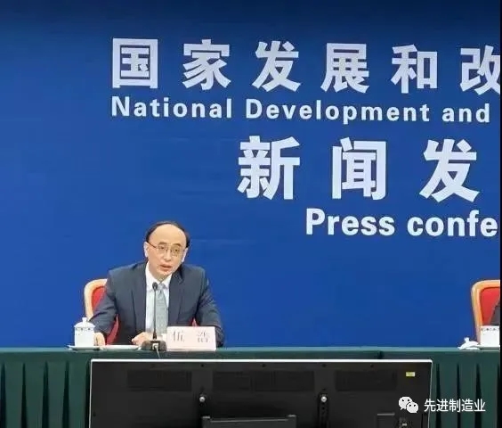 官宣！發(fā)改委首次明確“新基建”范圍