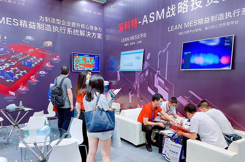 深科特ITES展之行落幕，明年再見(jiàn)！