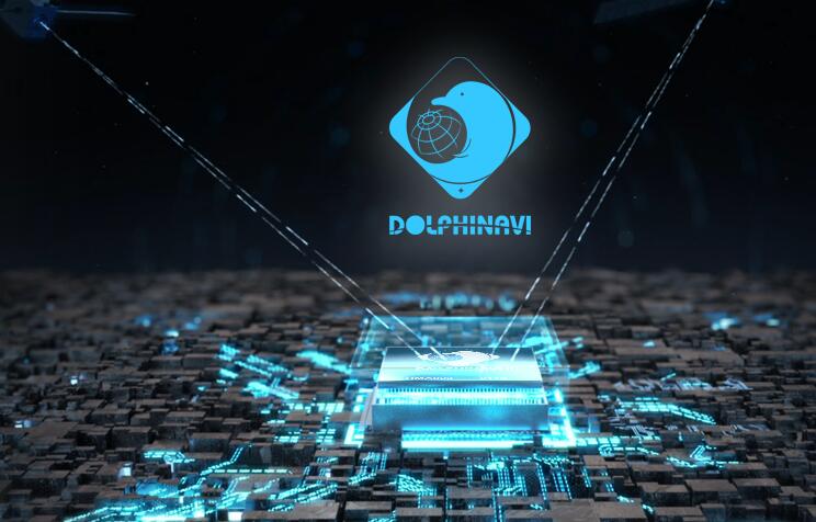 長(zhǎng)沙海格北斗MES項(xiàng)目