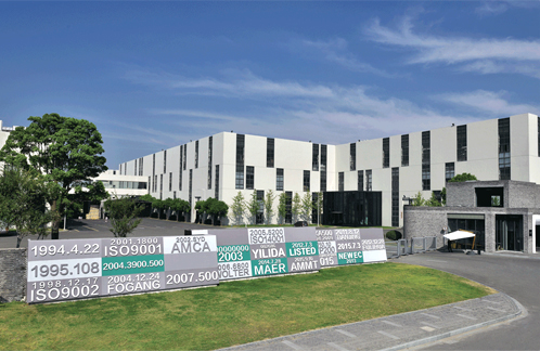 喜訊|深科特中標(biāo)鐵城信息科技（臺州）MES項(xiàng)目