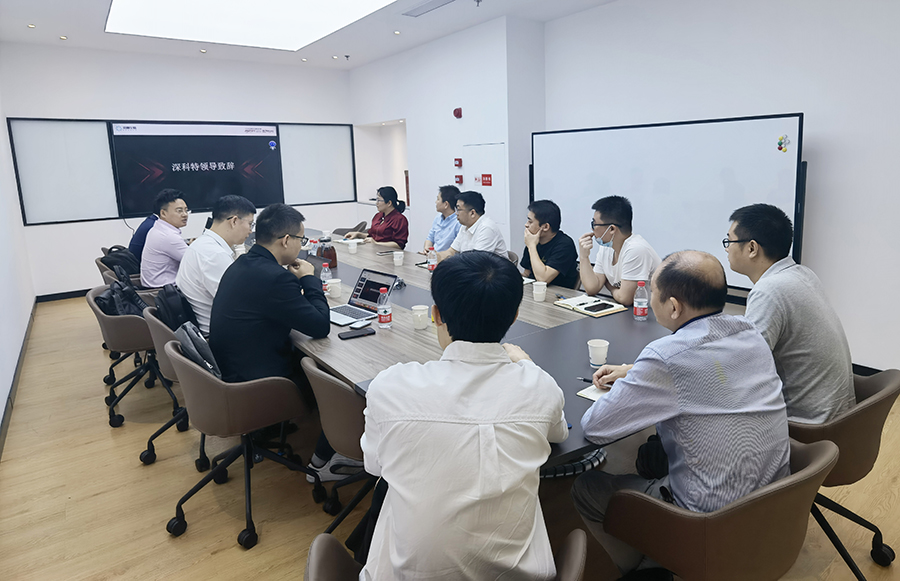 布局數(shù)字化工廠，東莞鴻馥生物攜手深科特啟動MES項目