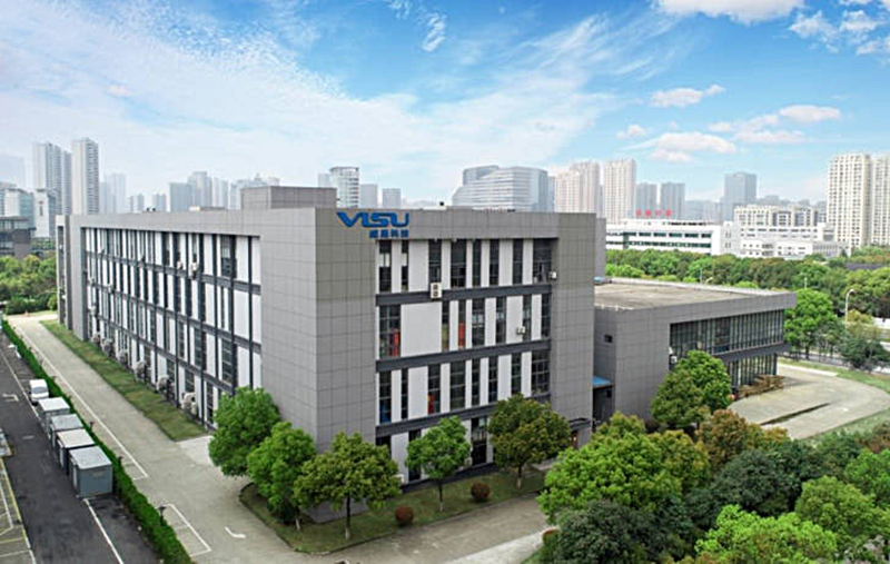 寧波威晟汽車科技MES項目