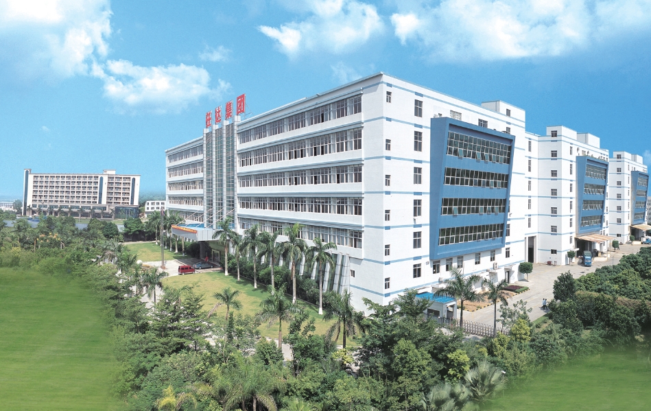 任達(dá)集團(tuán)MES項(xiàng)目