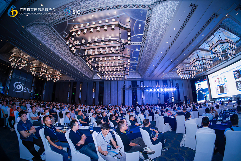 深科特出席南方信息大會(huì)，與CIO共同探討AI時(shí)代機(jī)遇和挑戰(zhàn)！