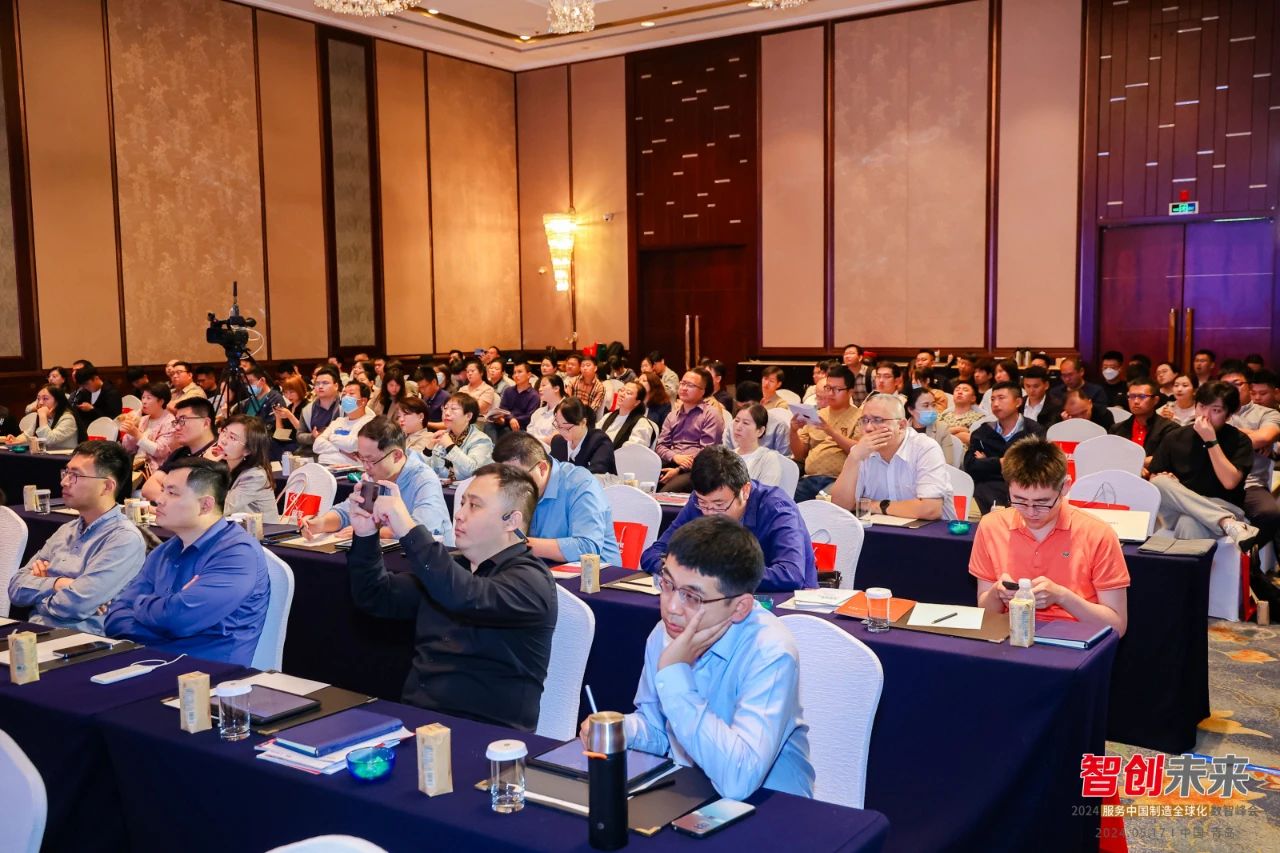 深科特受邀智創(chuàng)未來(lái)峰會(huì)，分享LEAN MES核心競(jìng)爭(zhēng)力