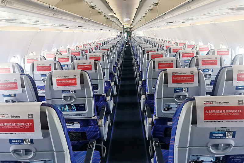 深科特廣告強(qiáng)勢(shì)登陸南方航空，締造卓越的品牌形象！