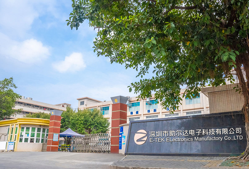 深圳助爾達(dá)MES項目
