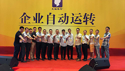 一群有夢想的年輕人，共同走過激情燃燒的歲月