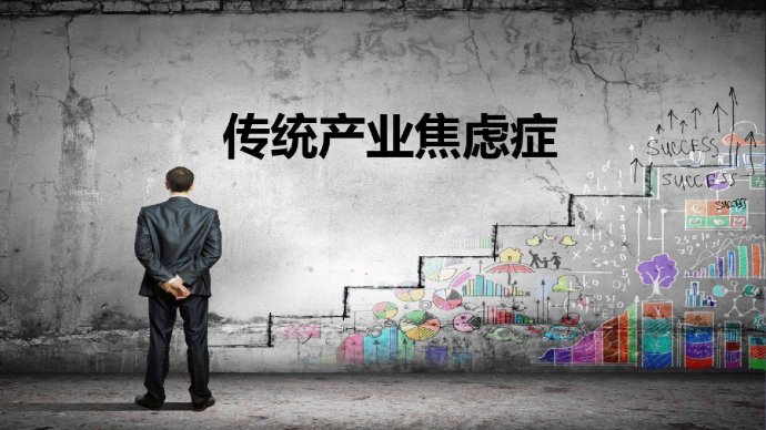 戳中痛點(diǎn)！MES系統(tǒng)項(xiàng)目四大困惑