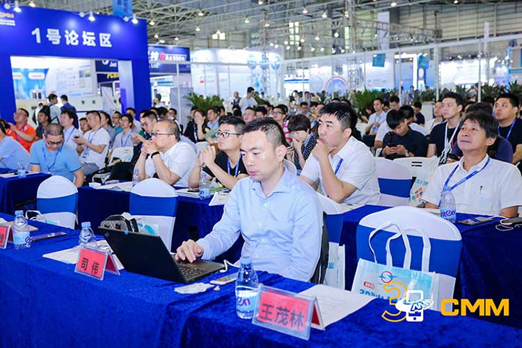 硬核5月！深科特出席智能終端產(chǎn)線解決方案及應(yīng)用論壇