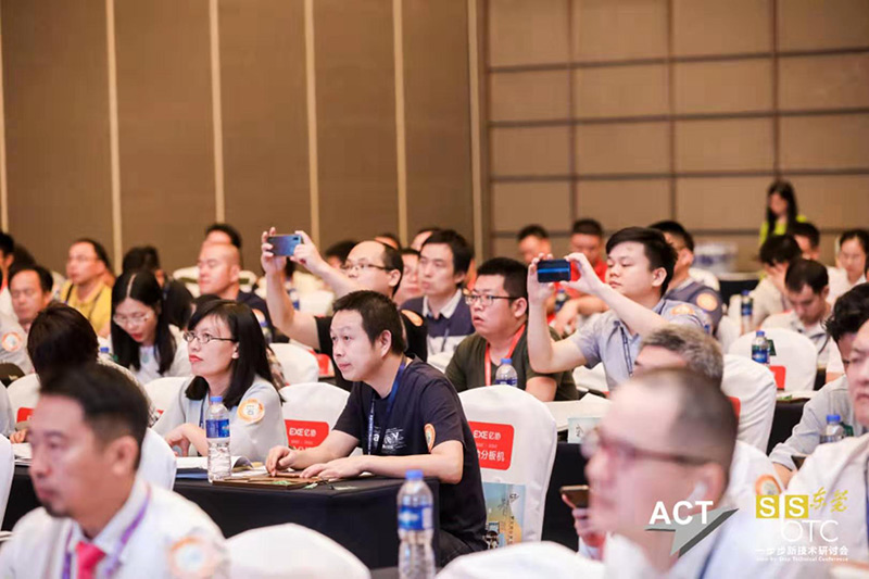 技術(shù)論道，深科特綻放SbSTC東莞研討會(huì)