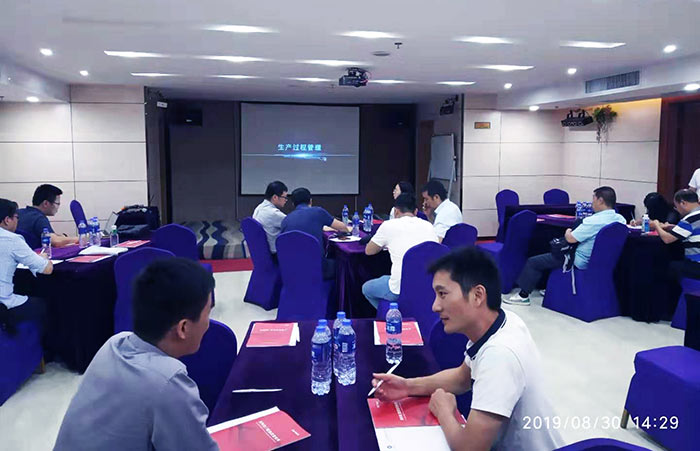 深科特渠道巡回交流會(huì)(廣州站)圓滿(mǎn)結(jié)束